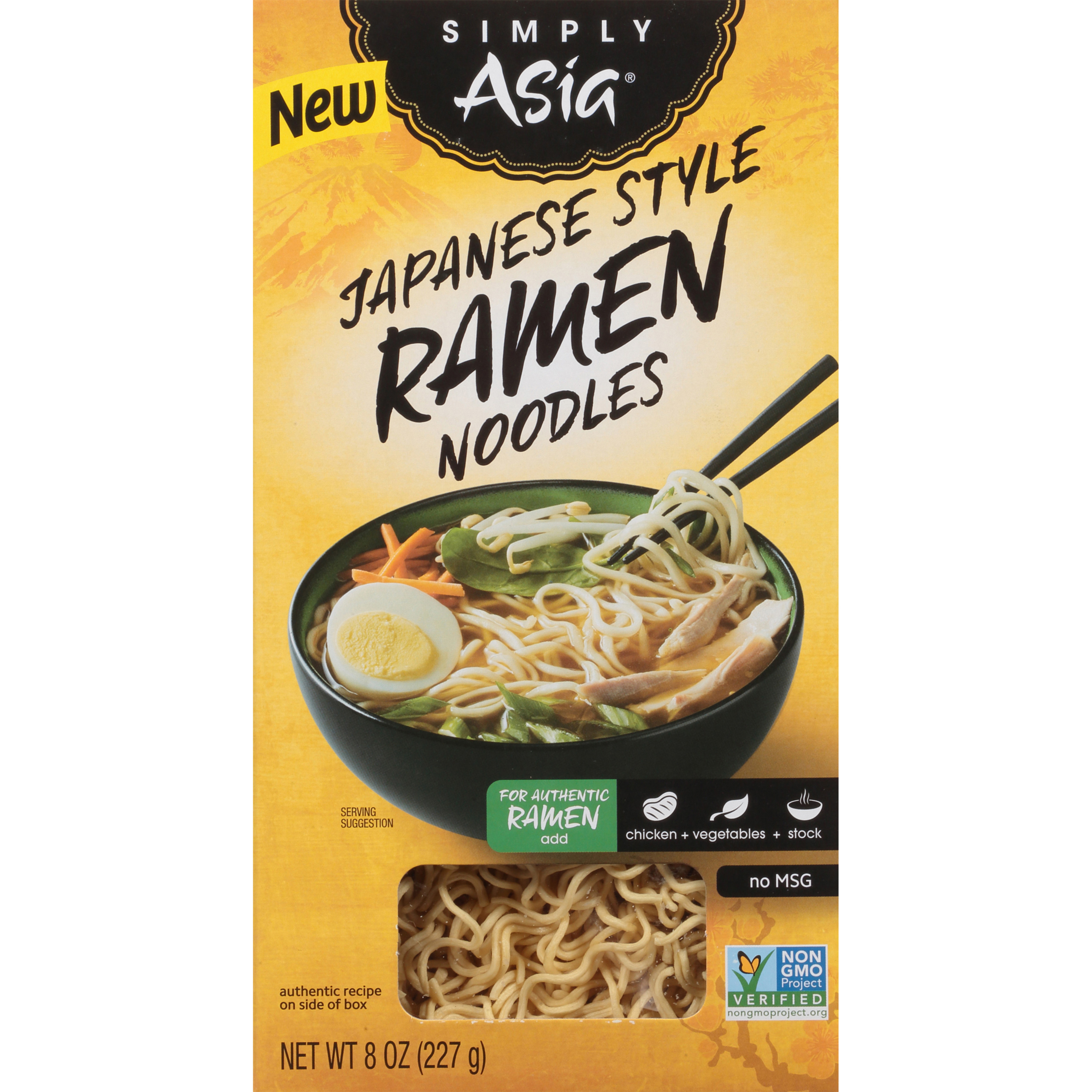 Japanese Style Ramen Noodles